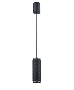 Пендел KNURL 4233200 Viokef 1xGU10 | Osvetlenieto.bg
