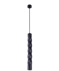 Пендел MARLEY 4236500 Viokef GU10 | Osvetlenieto.bg