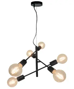 Полилей Freestyle 4193100 Viokef 6xE27 | Osvetlenieto.bg