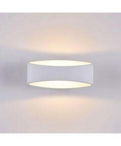 LED Аплик Trame Maytoni C806WL-L5W 5W | Osvetlenieto.bg