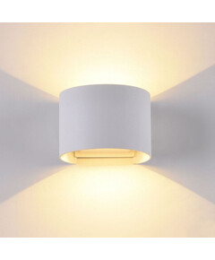 Фасаден аплик бял Fulton Maytoni O573WL-L6W 6W IP54 | Osvetlenieto.bg