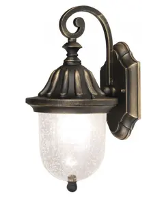 Фасаден аплик Sydney 8388 Rabalux 1xE27 | Osvetlenieto.bg