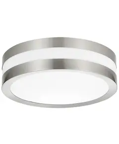 Фасаден плафон Stuttgart 8220 Rabalux 2xE27 | Osvetlenieto.bg