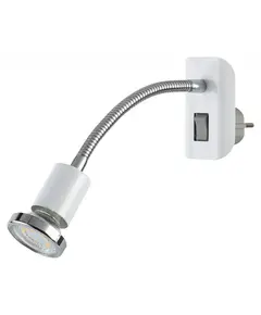 Спот Dobra 5673 Rabalux 1xGU10 | Osvetlenieto.bg