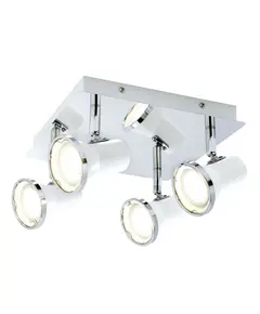 LED спот Steve 5500 Rabalux 4xGU10 | Osvetlenieto.bg