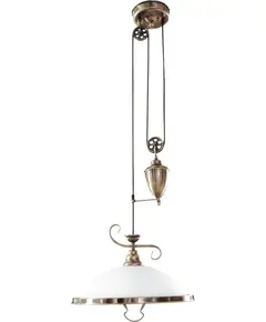 Полилей Elisett 2756 Rabalux 1xE27 | Osvetlenieto.bg