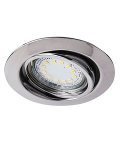 LED Луни за вграждане 3 бр. Lite 1050 Rabalux 3x3W GU10 | Osvetlenieto.bg