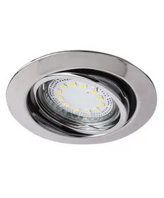 LED Луни за вграждане 3 бр. Lite 1050 Rabalux 3x3W GU10 | Osvetlenieto.bg