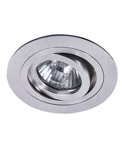 Луна за вграждане Spot fashion 1116 Rabalux 1x5W | Osvetlenieto.bg