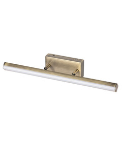 LED Аплик за баня SILAS 5729 Rabalux 18W 4000K | Osvetlenieto.bg