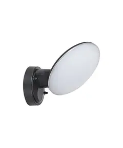 LED Фасаден аплик VARNA 8134 Rabalux 12W 4000K | Osvetlenieto.bg