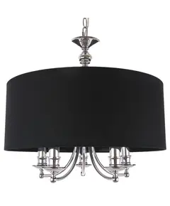 Полилей ABU DHABI P05697BK CosmoLight 5xE14 | Osvetlenieto.bg