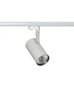 Прожектор за шина Russo L  TL7557/40W 3000K WH+GR Italux | Osvetlenieto.bg