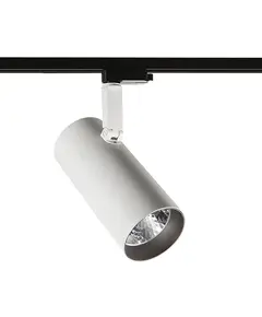 Прожектор за шина Russo L  TL7557/40W 4000K WH+GR Italux | Osvetlenieto.bg