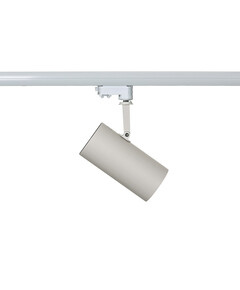 Прожектор за шина Russo M TL7556/28W 3000K WH+GR Italux | Osvetlenieto.bg