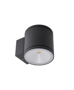 LED Външен аплик ETA 9594 Redo IP54 6W 3000K | Osvetlenieto.bg
