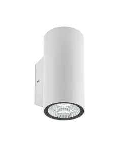 LED Външен аплик RAM 90078 Redo IP65 | Osvetlenieto.bg