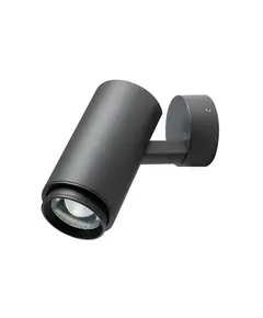 LED Фасаден спот EAGLE 90066 Redo IP54 | Osvetlenieto.bg