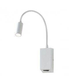 LED Аплик HELLO 01-1193 Redo 3W WH | Osvetlenieto.bg