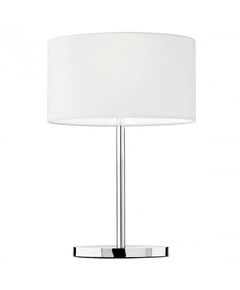 Настолна лампа ENJOY 01-680 WH Redo 1X42W E30 | Osvetlenieto.bg