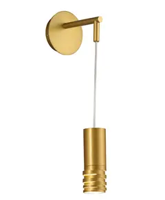 Аплик PALOMA 4233101 Viokef 1xGU10 | Osvetlenieto.bg