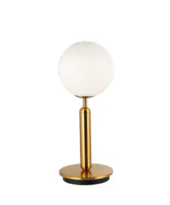 Настолна лампа JOLIN 4259600 Viokef 1xG9 | Osvetlenieto.bg