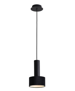 Пендел ARIETTA 4258301 Viokef 1xGU10 | Osvetlenieto.bg