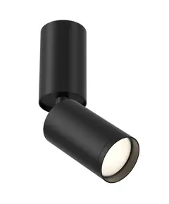 Спот с насочване FOCUS S C051CL-01B Maytoni 1xGU10 | Osvetlenieto.bg