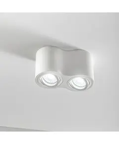 Двойна луна открит монтаж бяла с насочване AVEIRO DUO 2xGU10 | Osvetlenieto.bg