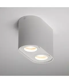 Двойна луна открит монтаж бяла SENSO DUO 2xGU10 | Osvetlenieto.bg