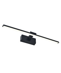 LED Аплик за баня JASPER 4234901 12W 3000K | Osvetlenieto.bg