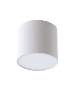 LED Луна за открит монтаж JAXON 4157300 Viokef 7W 3000K | Osvetlenieto.bg
