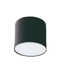 LED Луна за открит монтаж JAXON 4157301 Viokef 7W 3000K | Osvetlenieto.bg