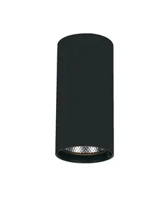 LED Луна за открит монтаж NESTOR 4214401 Viokef 30W 3000K | Osvetlenieto.bg