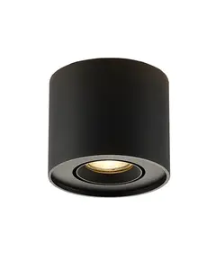 Луна за открит монтаж ARION 4260801 Viokef 1xGU10 | Osvetlenieto.bg