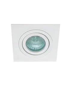 Луна за вграждане RICHARD 4106201 Viokef 1xGU10 | Osvetlenieto.bg