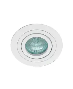 Луна за вграждане RICHARD 4106401 Viokef 1xGU10 | Osvetlenieto.bg