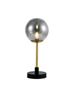 Настолна лампа FIORE 4254600 Viokef 1xG9 | Osvetlenieto.bg