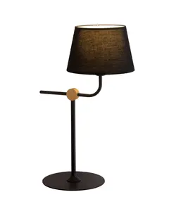 Настолна лампа LARGO 4221500 Viokef 1xE27 | Osvetlenieto.bg