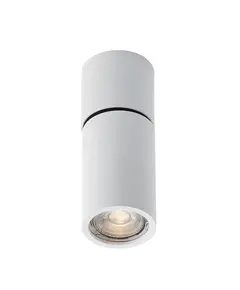 Спот NOBBY 4157100 Viokef 1xGU10 | Osvetlenieto.bg