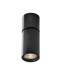 Спот NOBBY 4157101 Viokef 1xGU10 | Osvetlenieto.bg