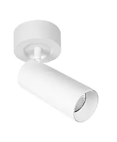 Спот REEDS 4184100 Viokef 1xGU10 | Osvetlenieto.bg