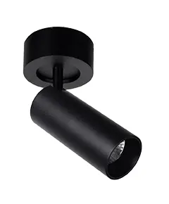 Спот REEDS 4184101 Viokef 1xGU10 | Osvetlenieto.bg