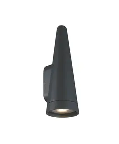 Фасаден аплик CLEA 4262200 Viokef 1xGu10 | Osvetlenieto.bg