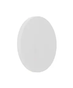 LED Фасаден аплик JAZZ 4211100 Viokef 12W 3000K | Osvetlenieto.bg