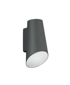 LED Фасаден аплик VISTA 4260500 Viokef 10W 3000K | Osvetlenieto.bg