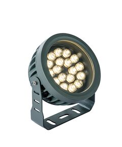 LED Външен прожектор ERMIS 4205200 Viokef 18W 3000K | Osvetlenieto.bg