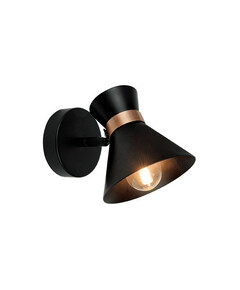 Спот KELLY 4148200 Viokef 1xE14 | Osvetlenieto.bg
