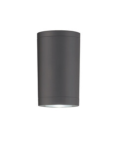 Външна лампа MELINDA 4256800 Viokef 1xGU10 | Osvetlenieto.bg