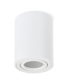 Луна за открит монтаж OH36L GU10 D8 cm H:11.5 cm | Osvetlenieto.bg